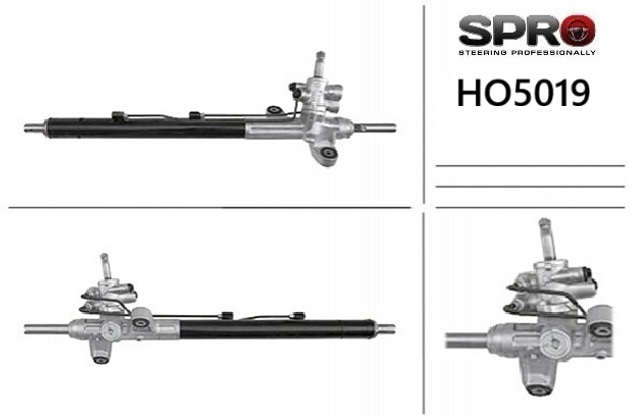 HO219R Рулевая рейка купить Запорожье