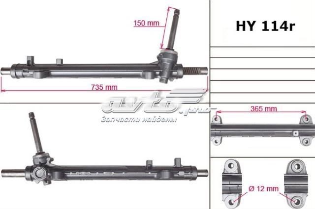 HY114R MS GROUP Рулевая рейка купить в Павлоград