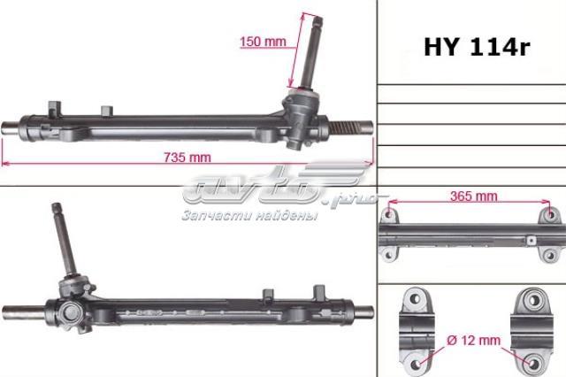 HY114R Рейка рулевая купить Львов