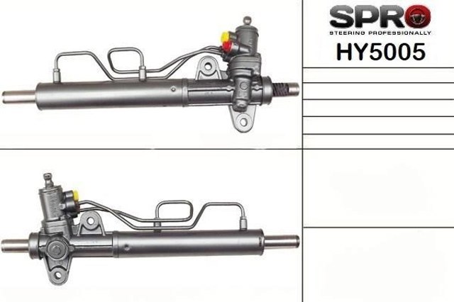 MS GROUP HY205R Рулевая рейка в наличии Сумы