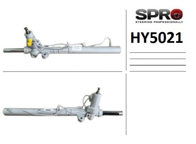 HY221R Рулевая рейка купить Хмельницкий