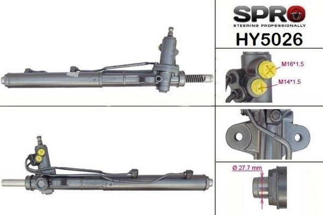 MS GROUP HY226R Рулевая рейка в наличии Украина