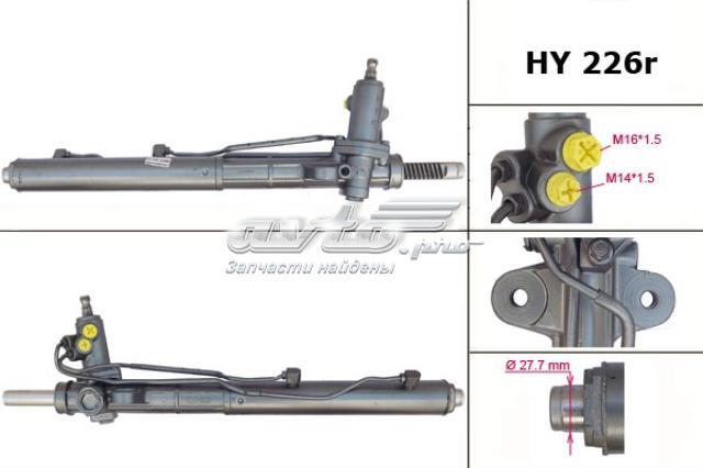 HY226R MS GROUP Рулевая рейка купить в Каменское