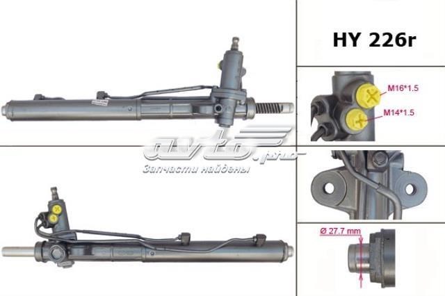 MS GROUP HY226R Рейка рулевая в наличии Черкассы