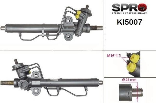 KI207R MS GROUP Рейка рулевая купить в Черкассы