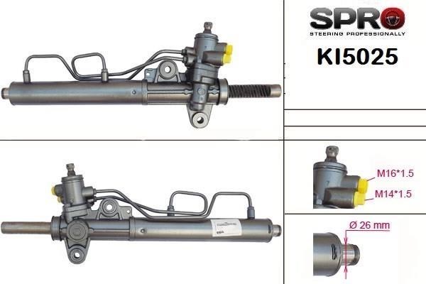 MS GROUP KI225R Рулевая рейка в наличии Тернополь