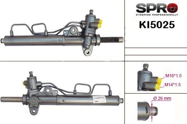 KI225R MS GROUP Рейка рулевая купить в Сумы