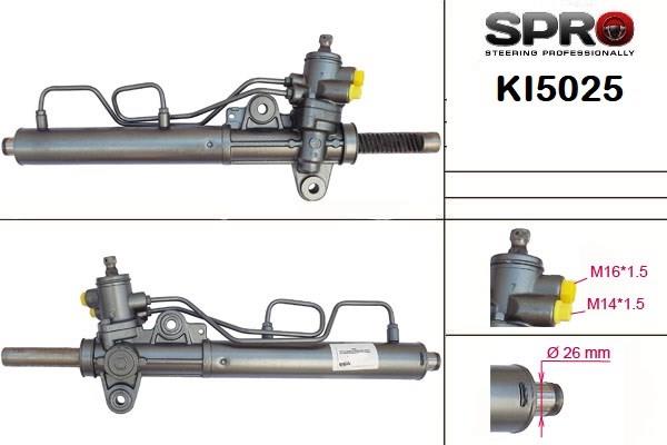 KI225R Рулевая рейка купить Одесса