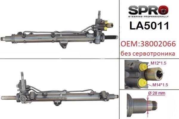 Управление рулевое в сборе LA211R MS GROUP