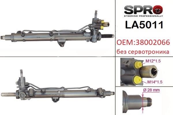 LA211R Рейка рулевая купить Хмельницкий