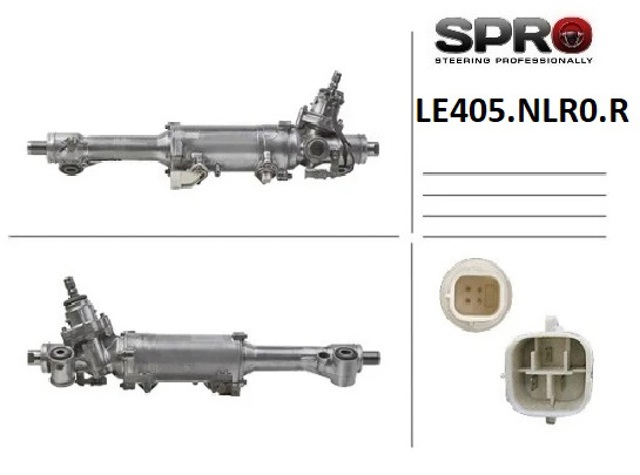 LE405NLR0R Рейка рулевая купить Чернигов