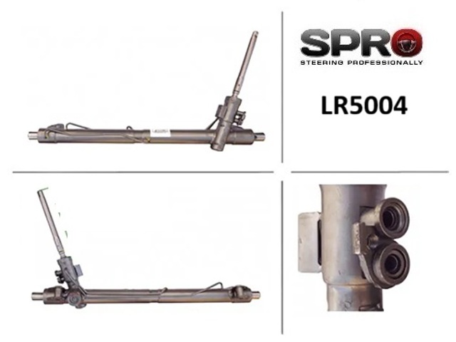 Управление рулевое в сборе LR204R MSG Rebuilding
