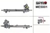 Рулевая рейка ME201R MS GROUP