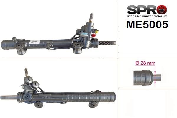 MS GROUP ME205R Рейка рулевая в наличии Чернигов