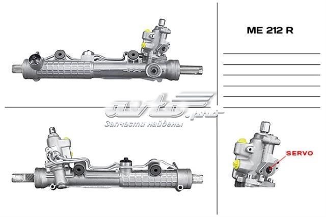 ME212R Рулевая рейка купить Черновцы