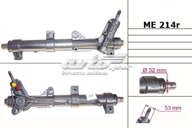 Управление рулевое в сборе ME214R MS GROUP