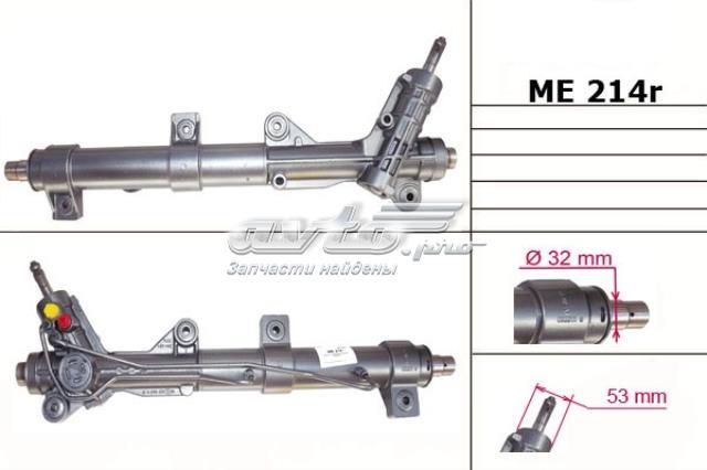 ME214R MS GROUP Рулевая рейка купить в Винница