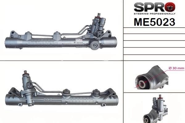 Рейка рулевая ME223R MS GROUP