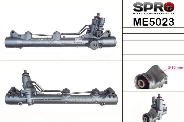 MS GROUP ME223R Рейка рулевая в наличии Киев