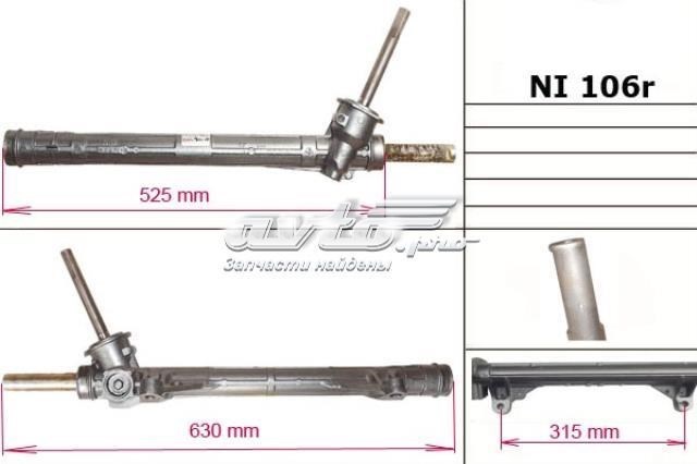 NI106R Рейка рулевая купить Хмельницкий