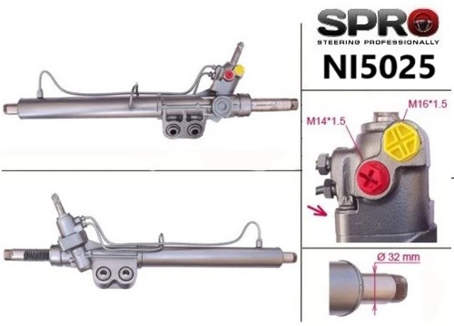 Рейка рулевая NI225R MS GROUP