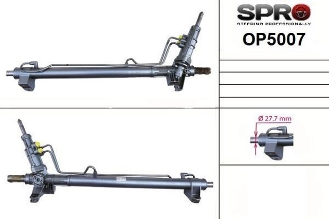 OP207R MS GROUP Рулевая рейка купить в Полтава