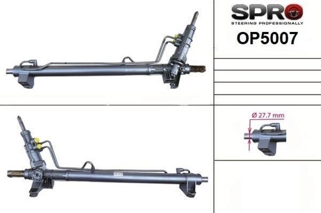 OP207R MS GROUP Рулевая рейка купить в Павлоград