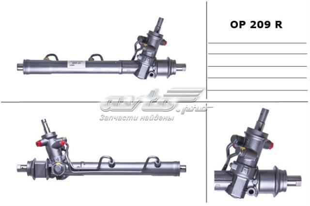 MS GROUP OP209R Рулевая рейка в наличии Чернигов