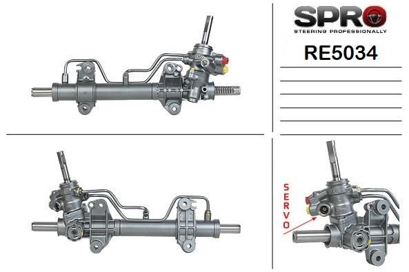 MS GROUP RE234R Рейка рулевая в наличии Хмельницкий