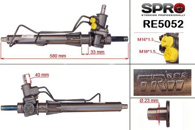 RE252R MS GROUP Рейка рулевая купить в Черновцы