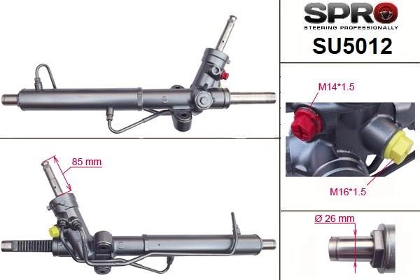 Рейка рулевая SU212R MS GROUP