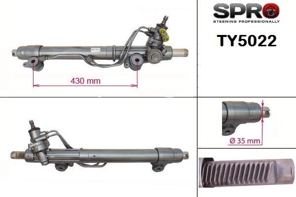 TY222R MS GROUP Рулевая рейка купить в Черновцы