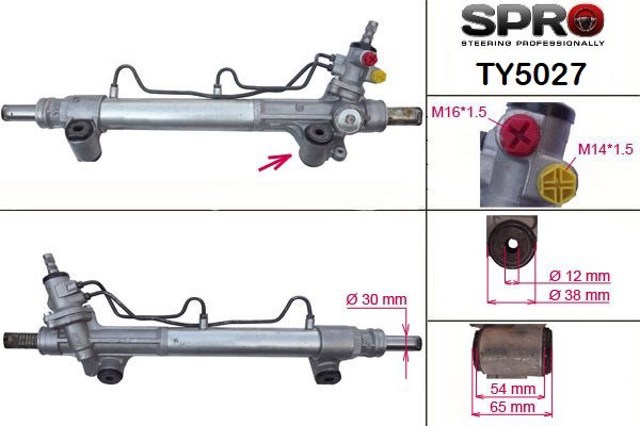 Управление рулевое в сборе TY227R MS GROUP