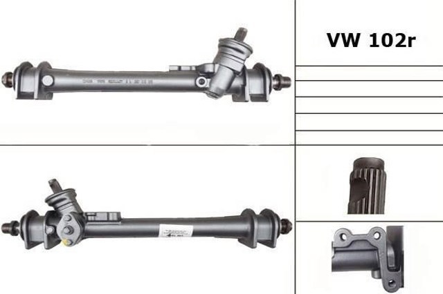 MS GROUP VW102R Рейка рулевая в наличии Каменское