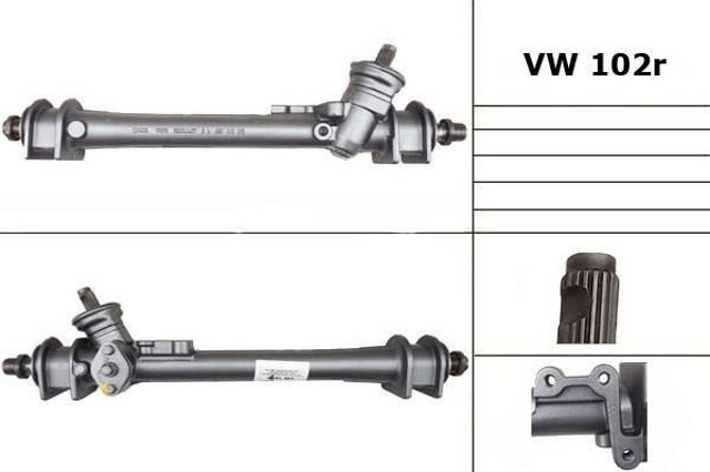 MS GROUP VW102R Рулевая рейка в наличии Украина