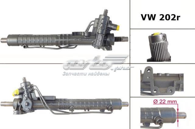 Рейка рулевая VW202R MS GROUP