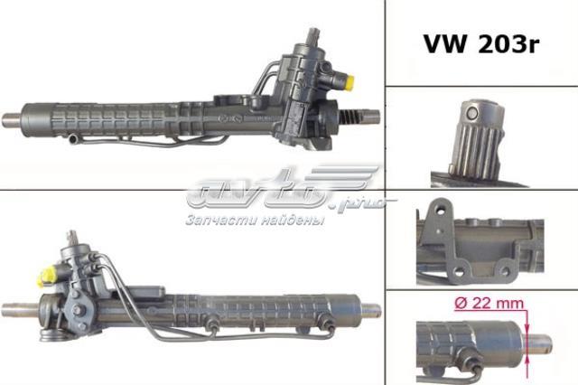 MS GROUP VW203R Рулевая рейка в наличии Сумы