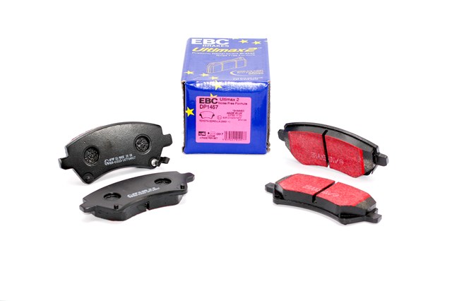 Колодки DP1457 EBC BRAKES