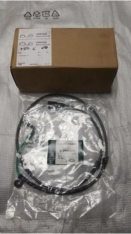 LAND ROVER LR051626 Колодки тормозные передние дисковые в наличии Полтава