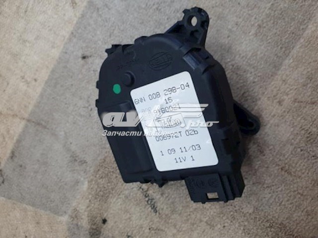 Привод заслонки печки на Opel Vectra C универсал - 1.6, 1.8, 1.9, 2.0 ...