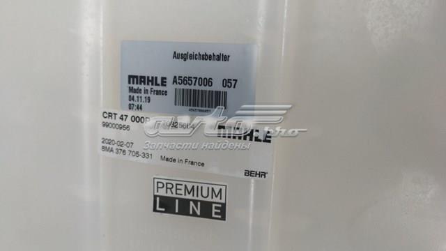 HELLA 8MA376705331 Бачок системы охлаждения в наличии Днепр