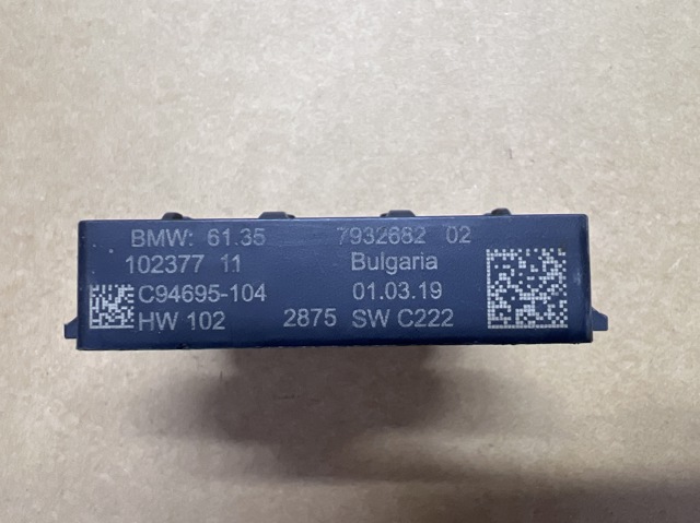 BMW 7932682 в наличии Ужгород