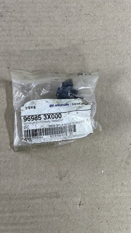 969853X000 Датчик температуры окружающей среды купить Днепр