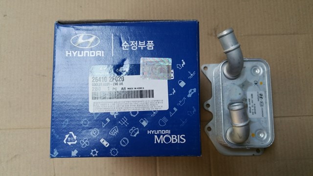 Масляный радиатор охлаждения АКПП 264102F000 HYUNDAI