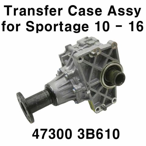 Коробка раздаточная в сборе KIA Sportage III