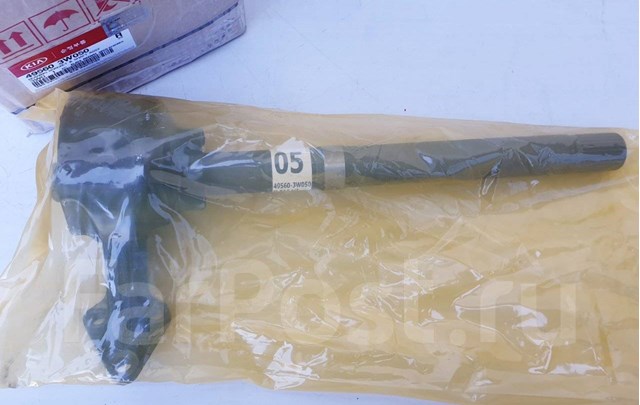 Вал привода промежуточный 495603W050 HYUNDAI