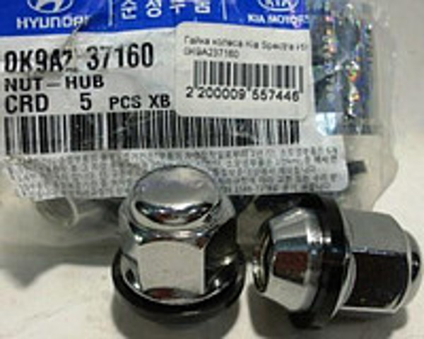 Гайка колесная 5295111210 HYUNDAI