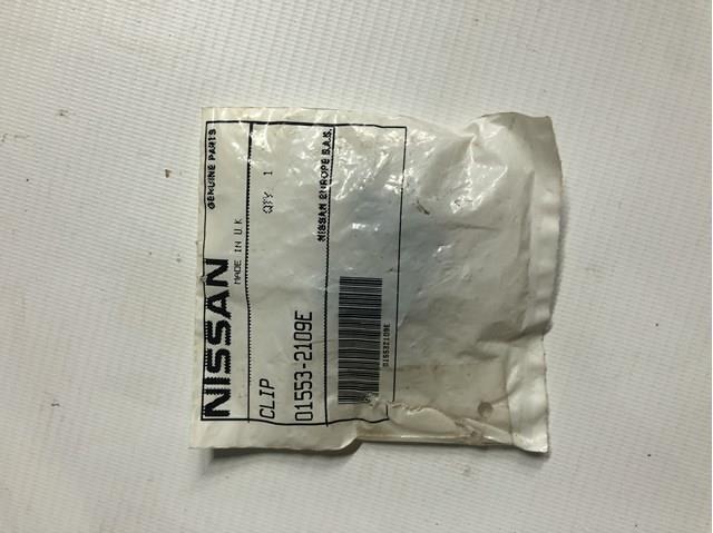 NISSAN 015532109E Клипса полки салона в наличии Ужгород
