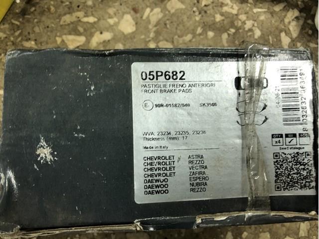 LPR 05P682 Передние тормозные колодки в наличии Львов