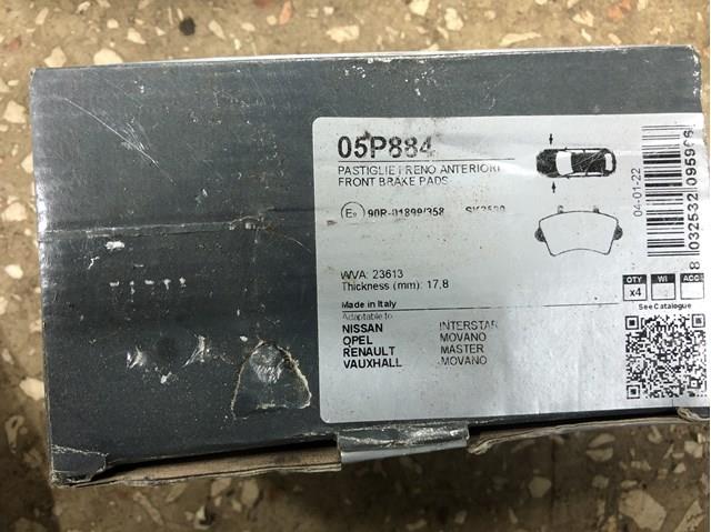 LPR 05P884 Передние тормозные колодки в наличии Запорожье